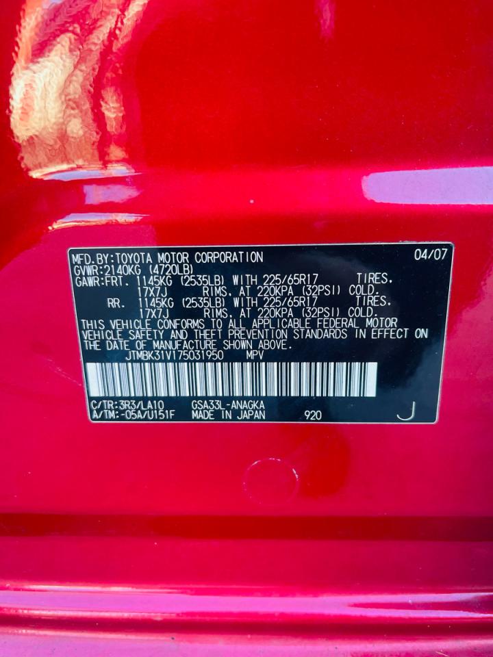 Lot #3291192038 2007 TOYOTA RAV4 LIMIT