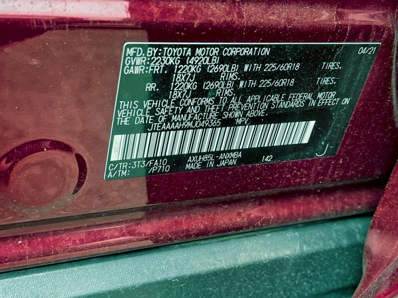 2021 TOYOTA VENZA LE #3296879839