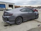 Lot #3298029136 2016 HONDA ACCORD TOU