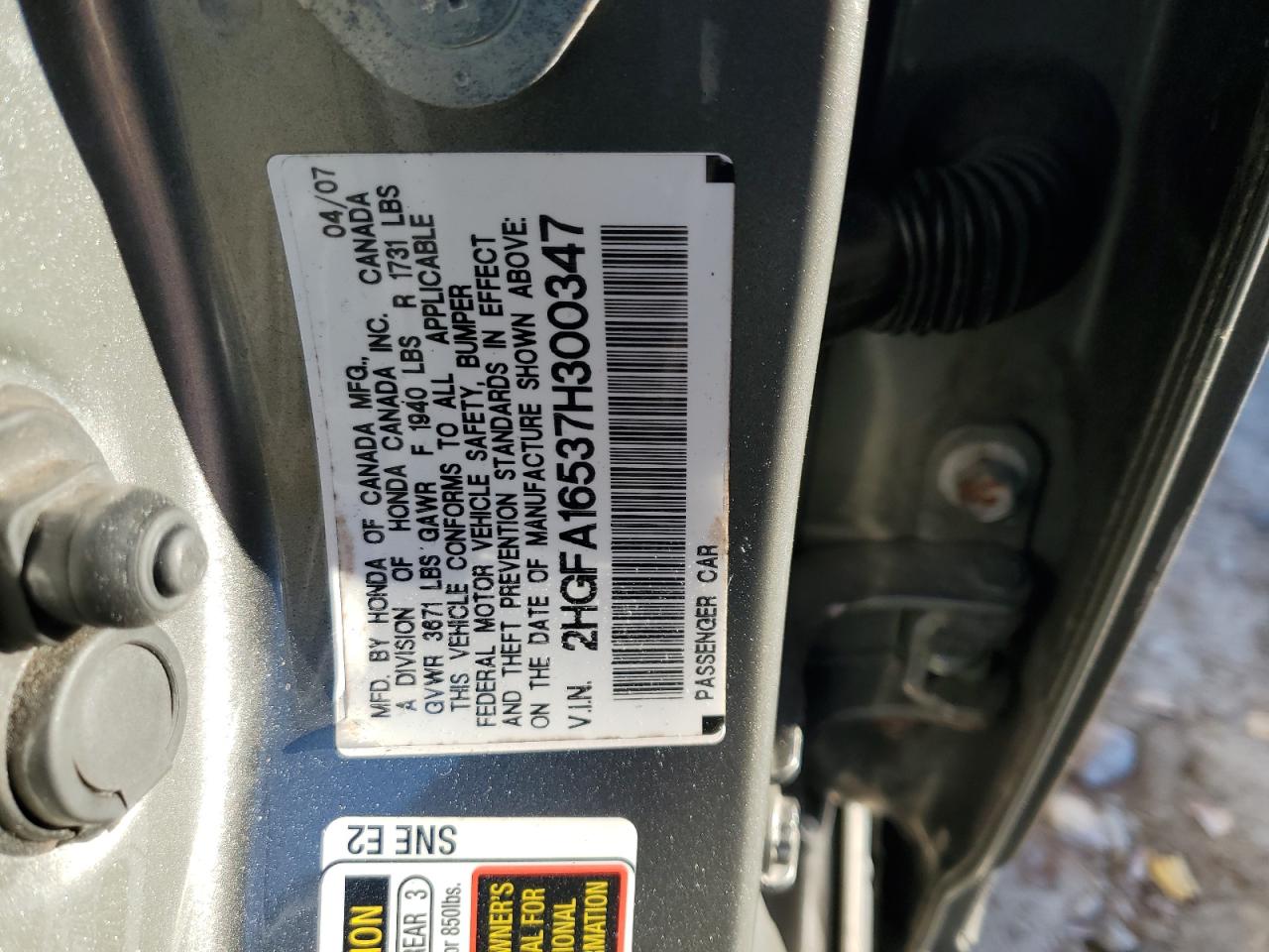 Lot #3290098266 2007 HONDA CIVIC LX