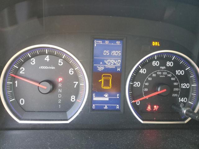 2011 HONDA CR-V EXL #3297020353