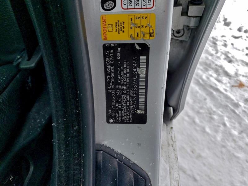 2007 BMW 525 XI #3294809760