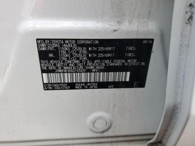 2016 TOYOTA RAV4 LE #3305355305