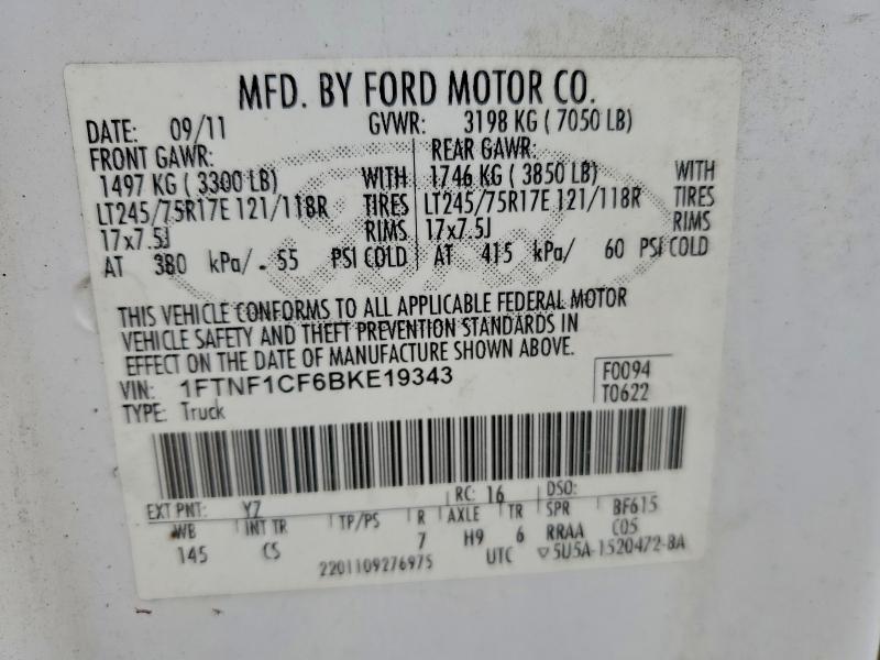 2011 FORD F150 #3296290414