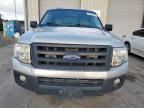 Lot #3297950771 2011 FORD EXPEDITION