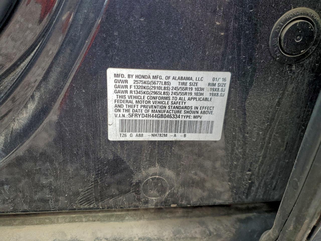 ACURA MDX TECHNOLOGY