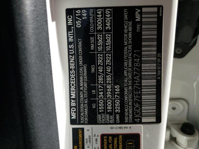 2017 MERCEDES-BENZ GLS 63 AMG #3294346878