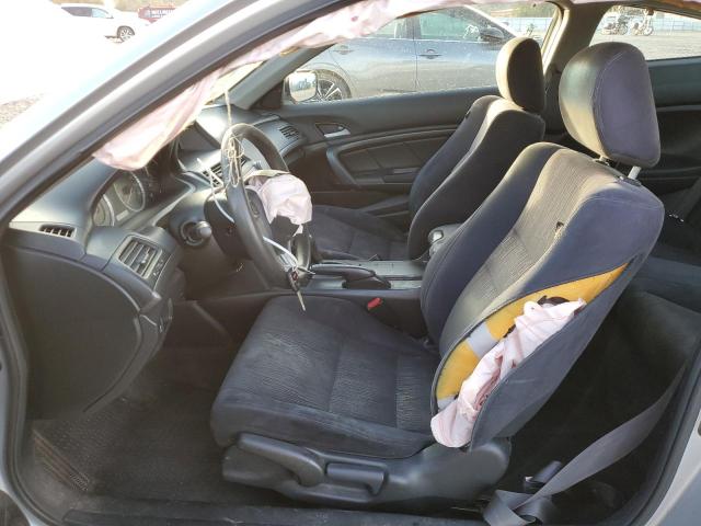 2012 HONDA ACCORD LX - 1HGCS1B36CA008298