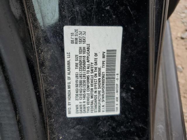 2019 HONDA ODYSSEY EX #3310372975