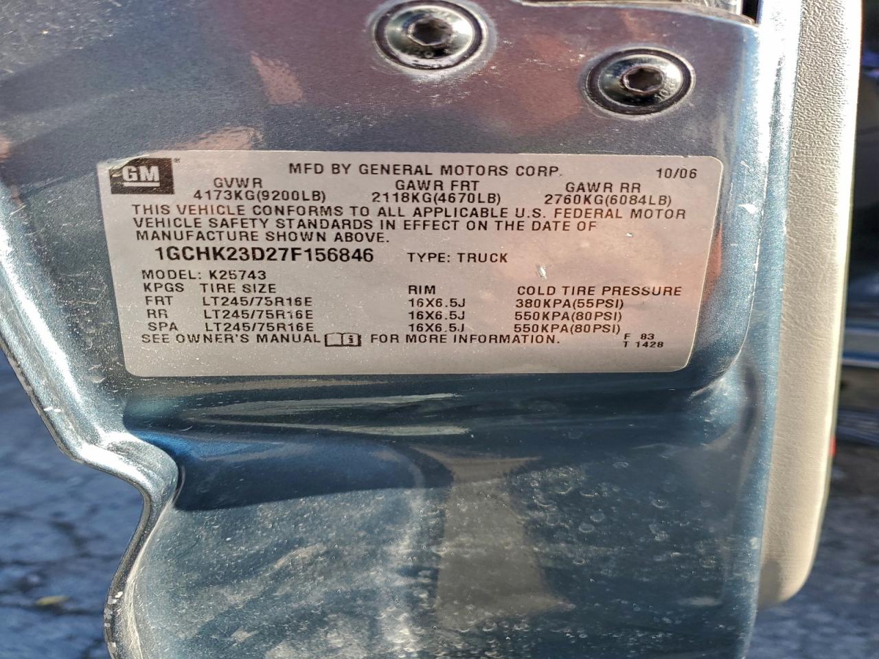 Lot #3312779096 2007 CHEVROLET SILVERADO