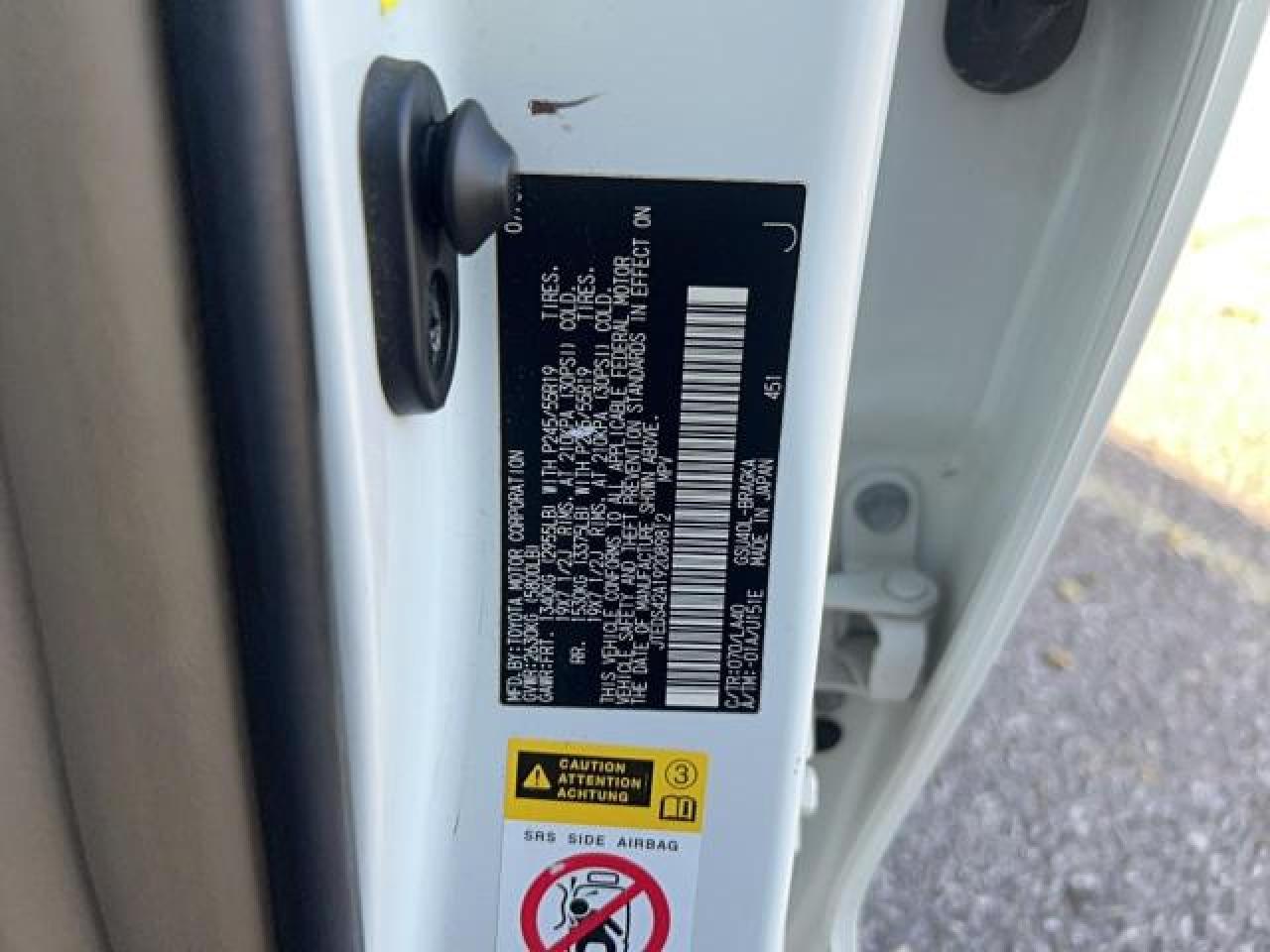 Lot #3281392008 2009 TOYOTA HIGHLANDER