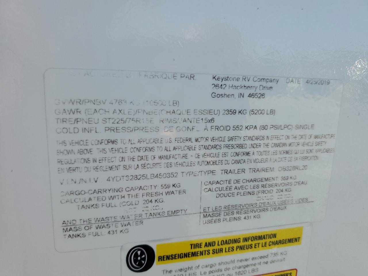 Lot #3284184551 2020 KERV TRAILER