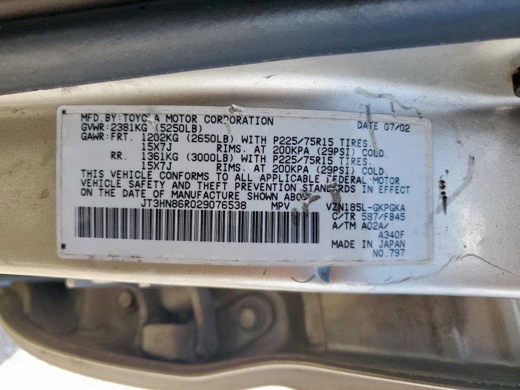 2002 TOYOTA 4RUNNER SR #3292614618