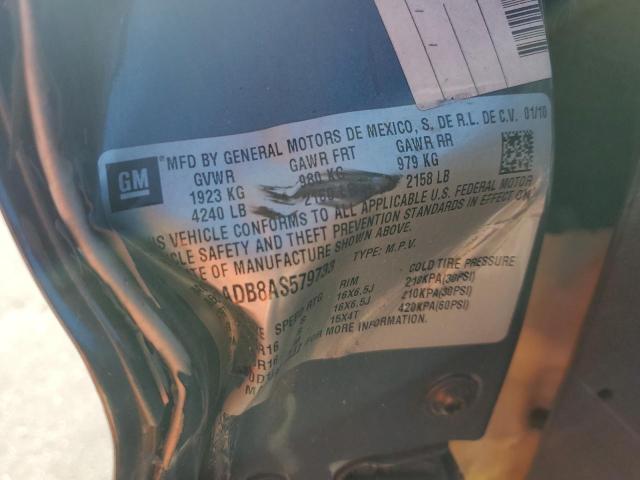 2010 CHEVROLET HHR LS #3303903699