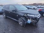 Lot #3305300346 2024 MITSUBISHI OUTLANDER