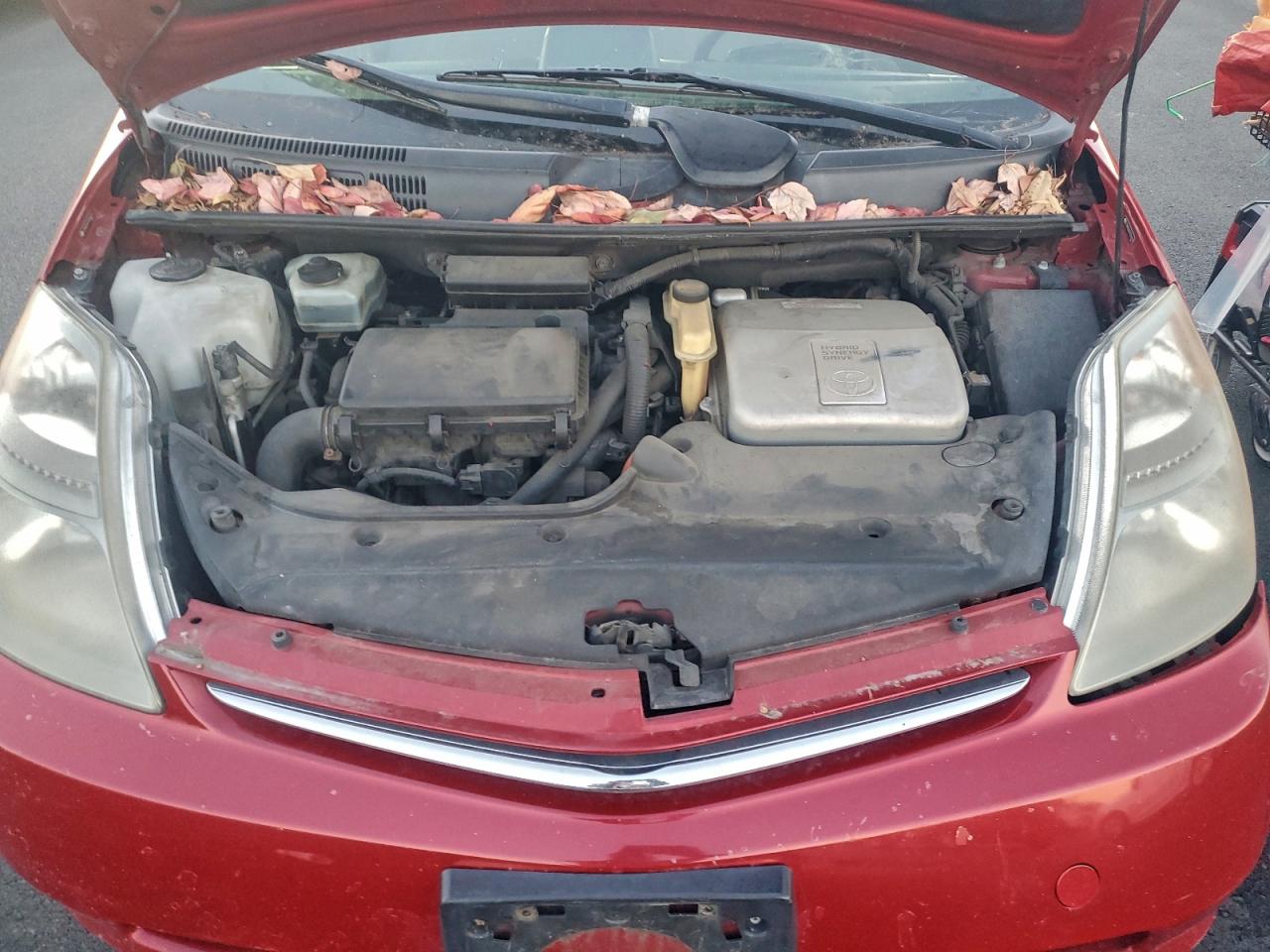 Lot #3298072135 2007 TOYOTA PRIUS