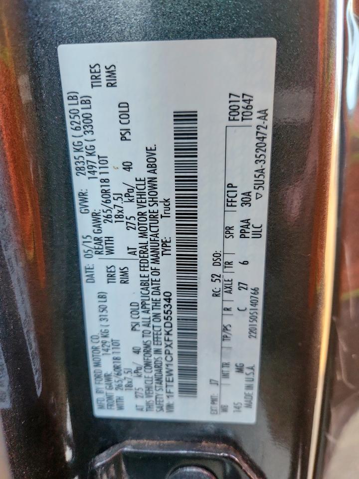 FORD F-150 SUPERCREW