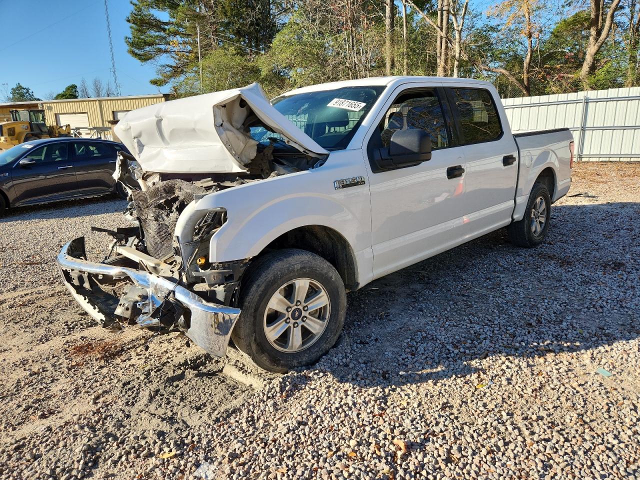 Lot #3302766427 2017 FORD F150 SUPER