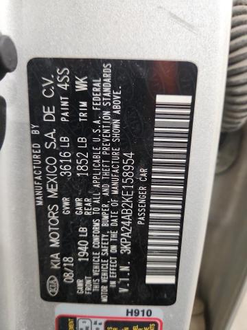 2019 KIA RIO S #3291242006