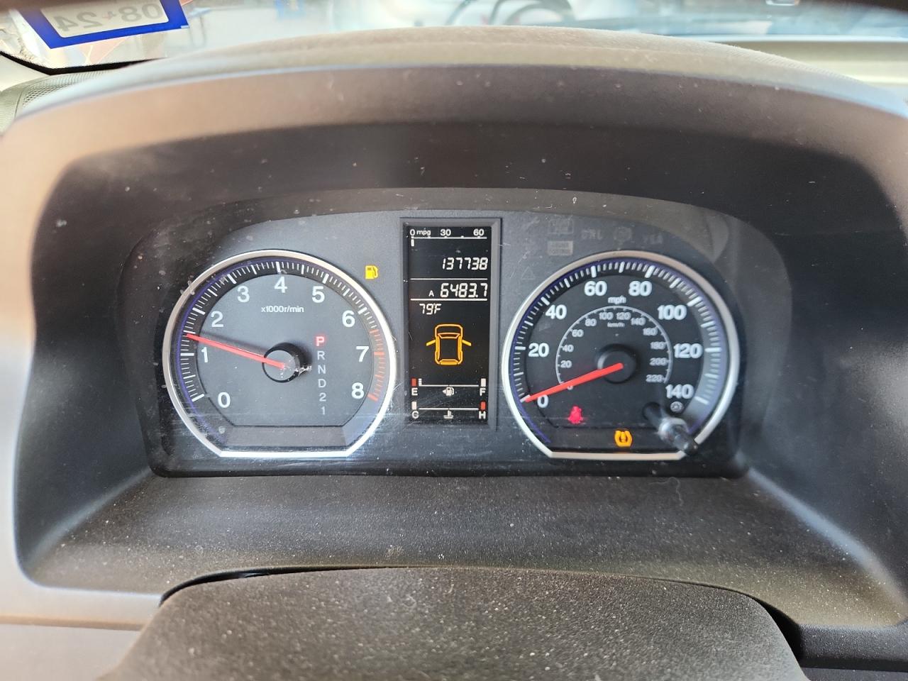 Lot #3311750735 2009 HONDA CR-V EXL