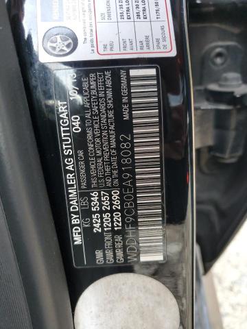 2014 MERCEDES-BENZ E 63 AMG #3284609353