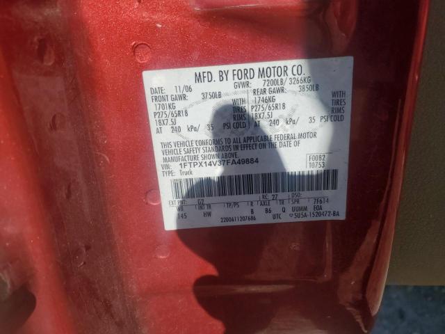 2007 FORD F-150 #3310543043