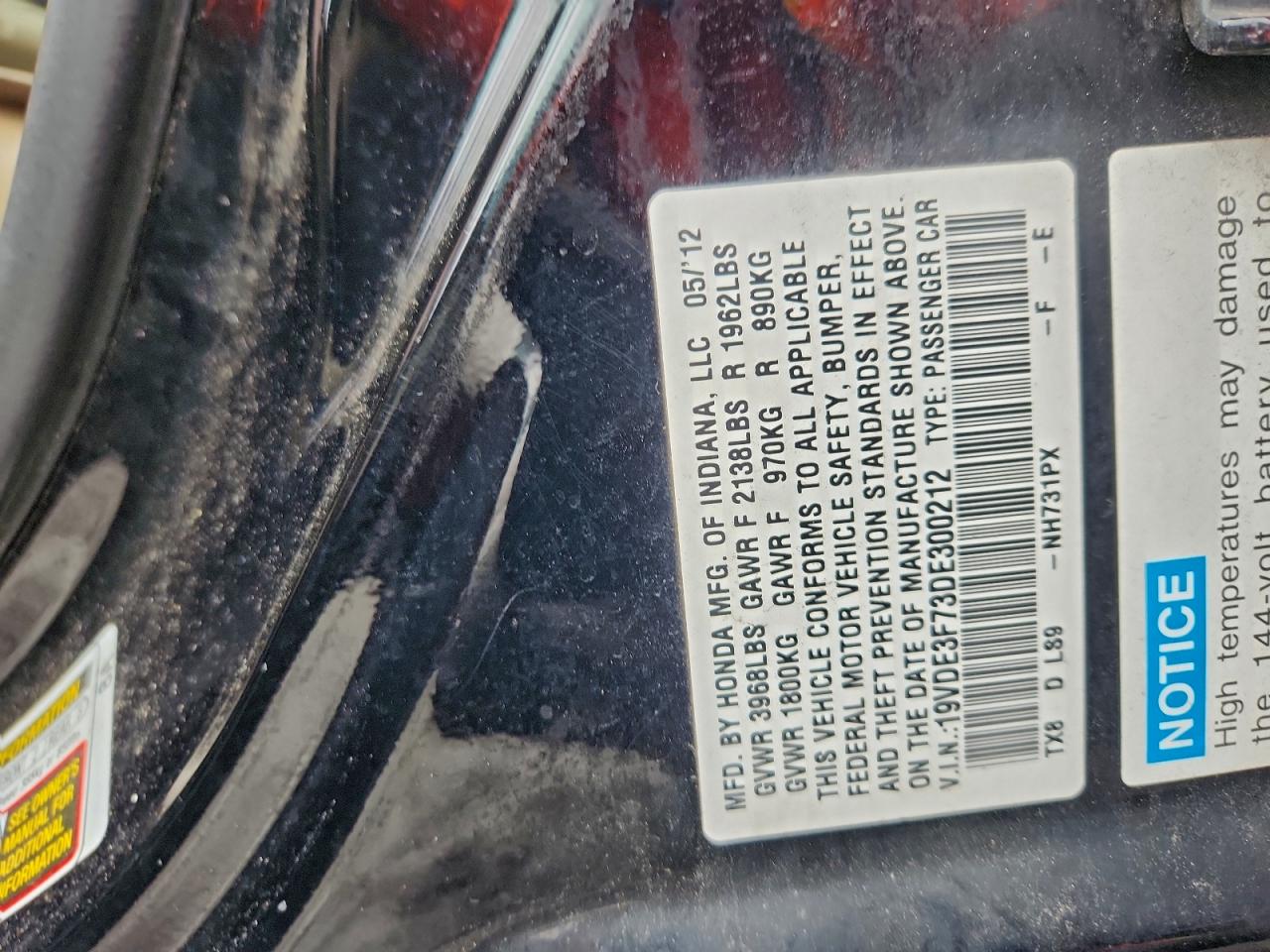 Lot #3310396970 2013 ACURA ILX HYBRID