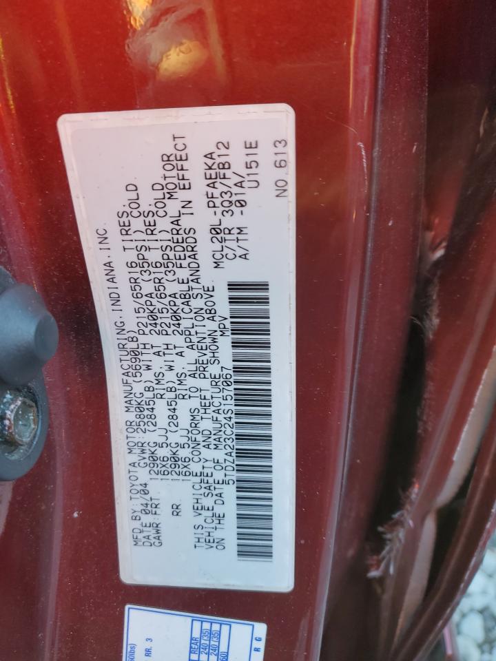 Lot #3312604183 2004 TOYOTA SIENNA CE