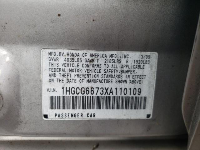 1999 HONDA ACCORD EX #3304515473