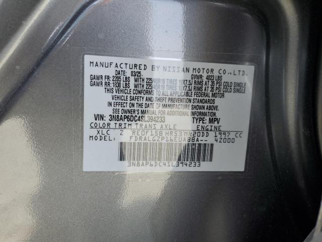 2025 NISSAN KICKS SR #3291416151