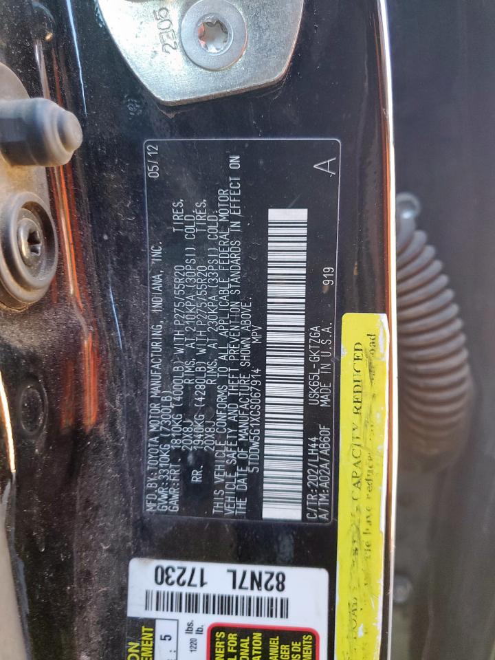 TOYOTA SEQUOIA PLATINUM