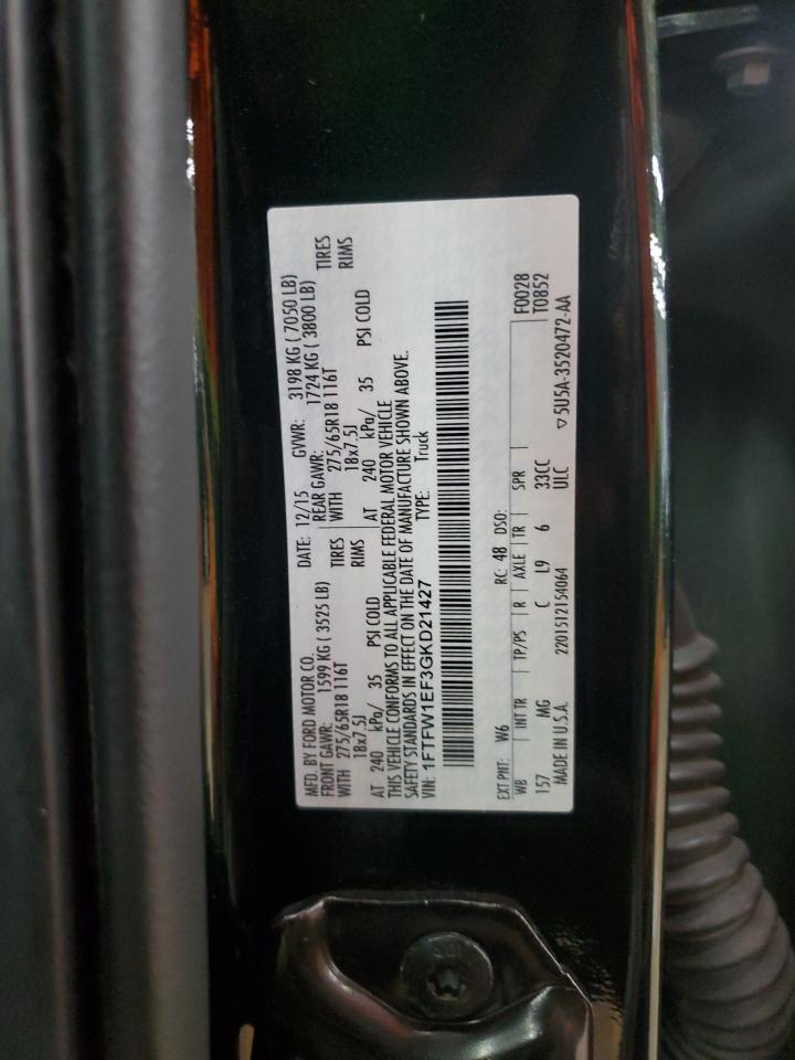 Lot #3301847499 2016 FORD F150 SUPER