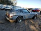 Lot #3301664647 1976 DATSUN 280Z