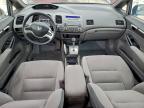 Lot #3303816456 2006 HONDA CIVIC EX