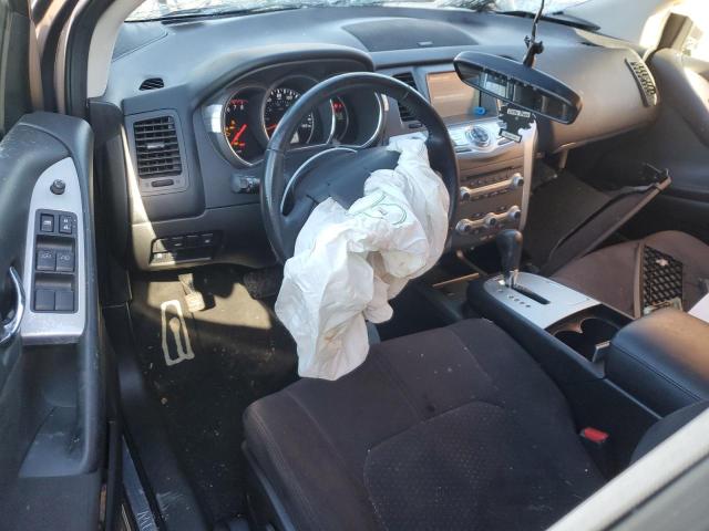 2014 NISSAN MURANO S #3291340141