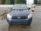 Lot #3308234156 2007 TOYOTA RAV4