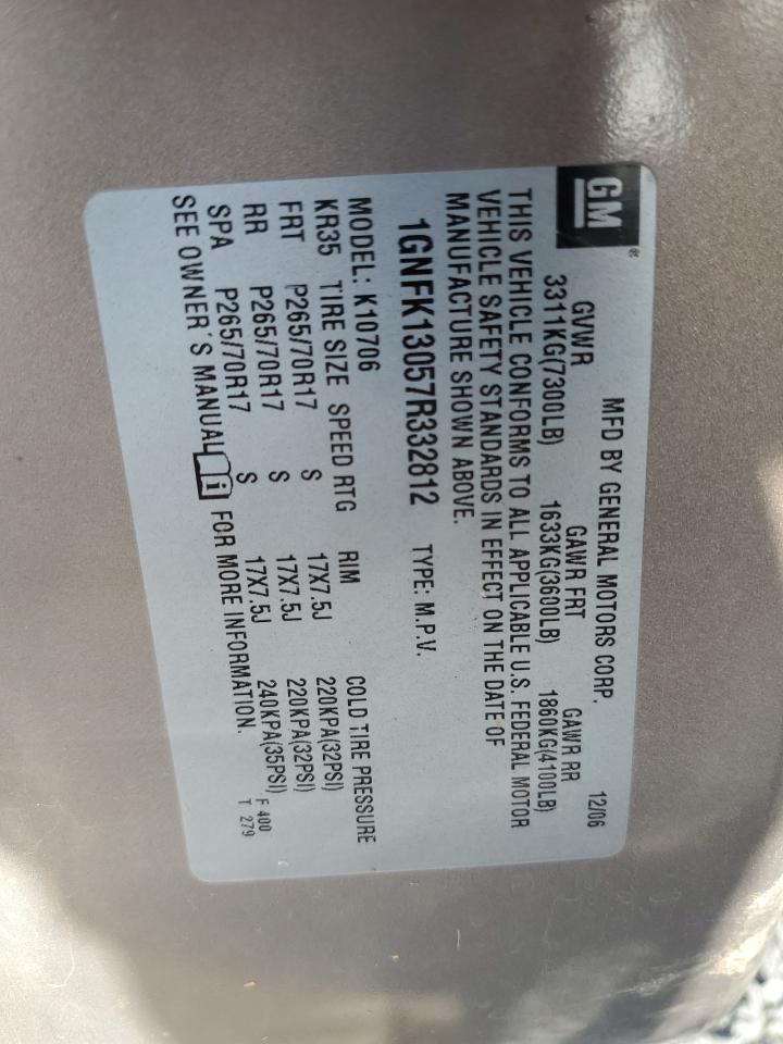 Lot #3291356202 2007 CHEVROLET TAHOE K150