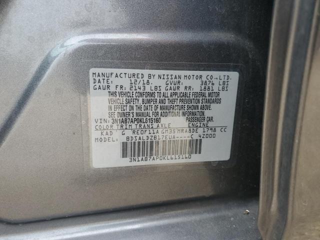 2019 NISSAN SENTRA S #3312127108