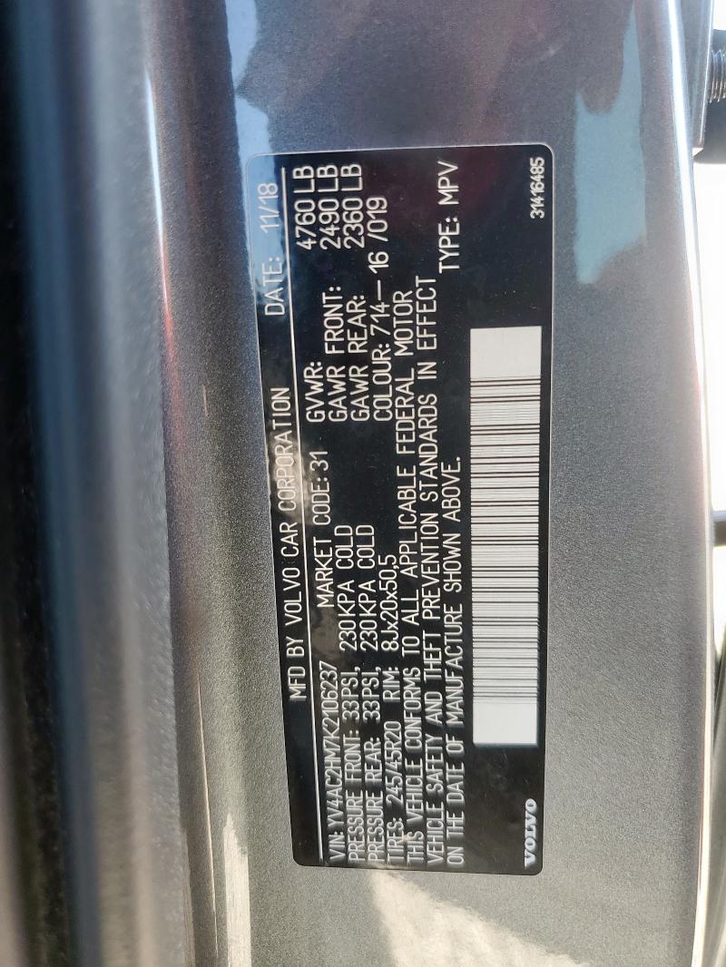 2019 VOLVO XC40 T4 R- - YV4AC2HM7K2106237