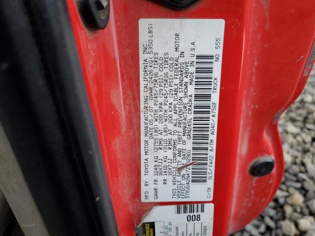2007 TOYOTA TACOMA ACC #3294318880
