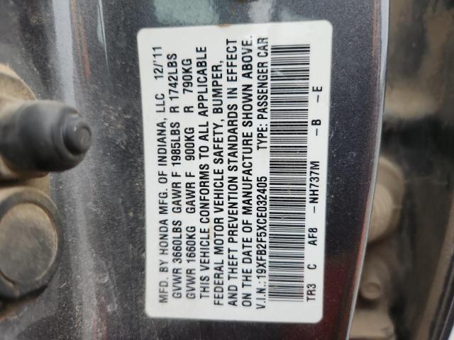 2012 HONDA CIVIC LX #3296680077