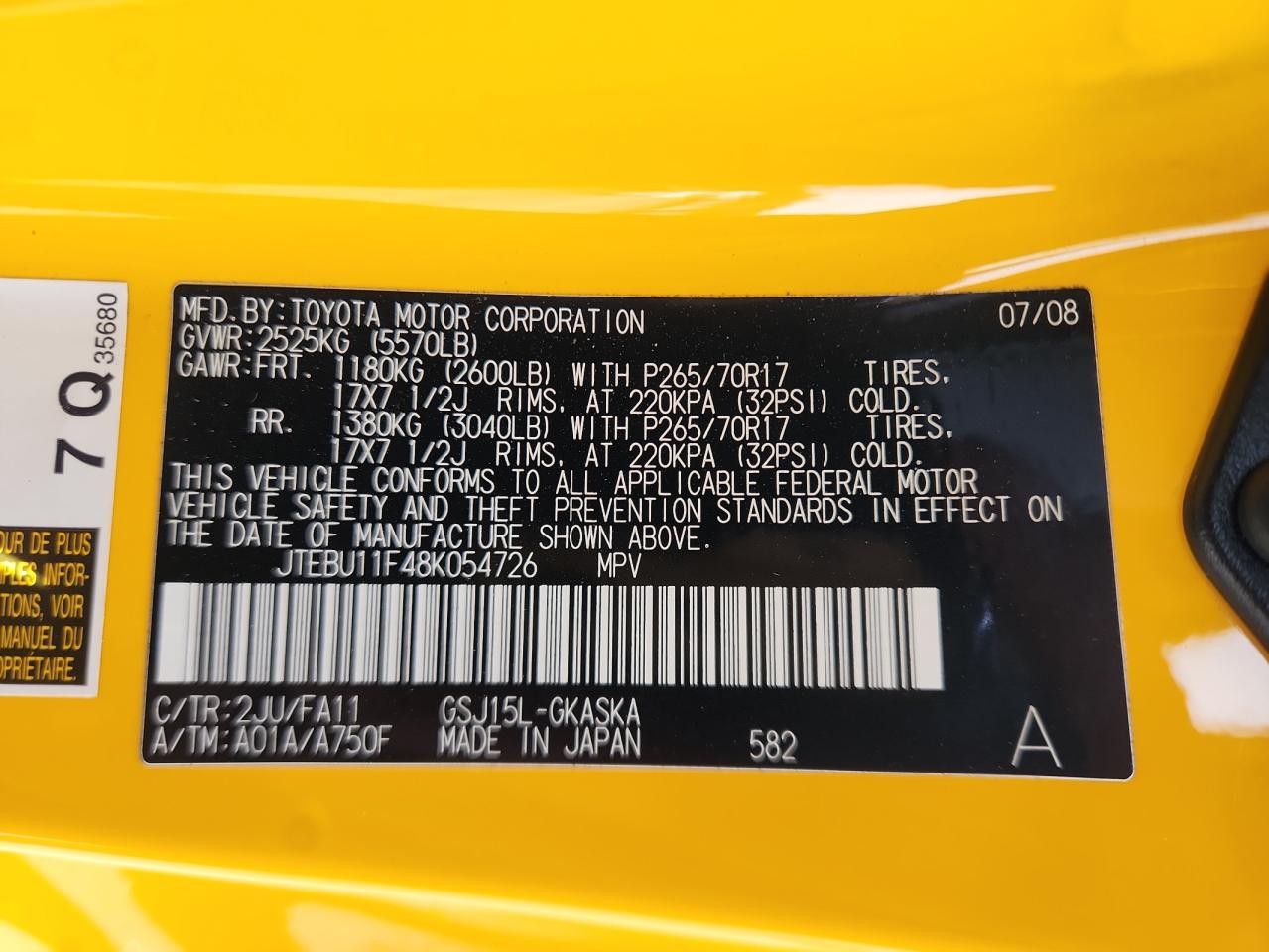 Lot #3294855813 2008 TOYOTA FJ CRUISER