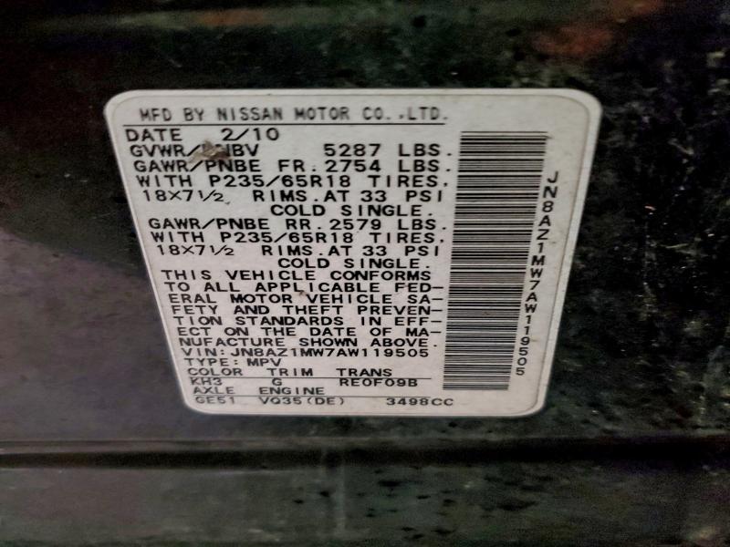 2010 NISSAN MURANO S #3302734079