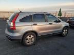 Lot #3311762283 2008 HONDA CR-V LX