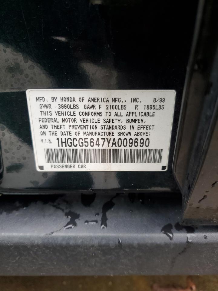 Lot #3301823335 2000 HONDA ACCORD LX