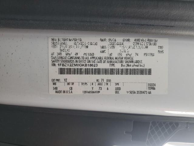 2016 FORD TRANSIT T- #3294428494