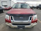 Lot #3301638647 2010 FORD EXPLORER E