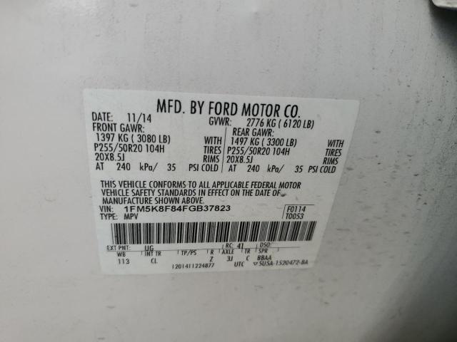 2015 FORD EXPLORER #3292452691