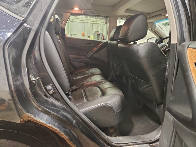 2013 NISSAN MURANO S #3304803324