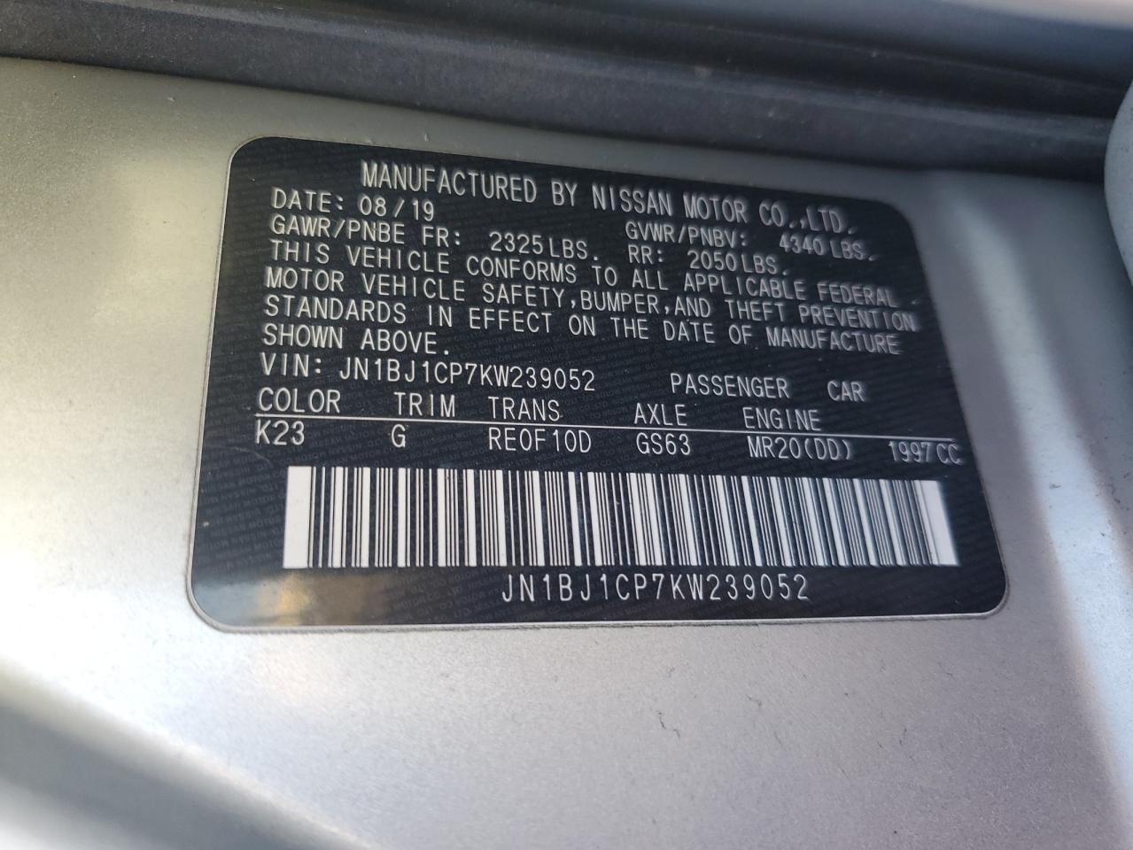 NISSAN ROGUE SPORT S